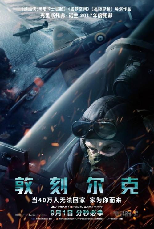 买个假的新加坡驾照