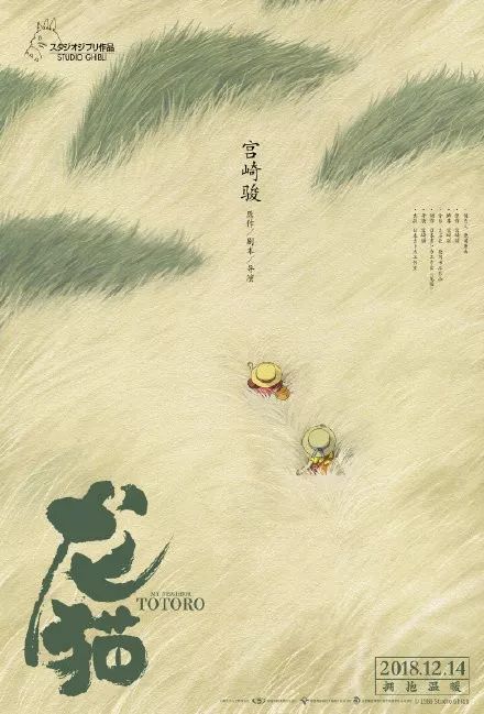 买个假的夏威夷大学文凭毕业证