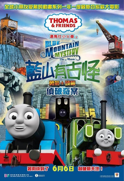 买个假的格鲁吉亚驾驶证